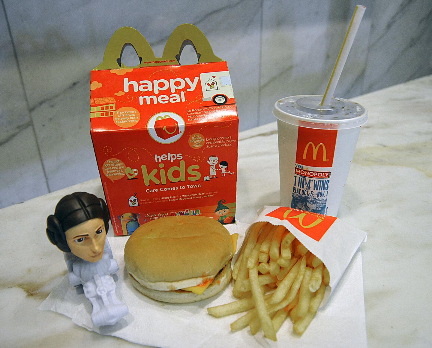 This October 13, 2010 photo shows a McDo