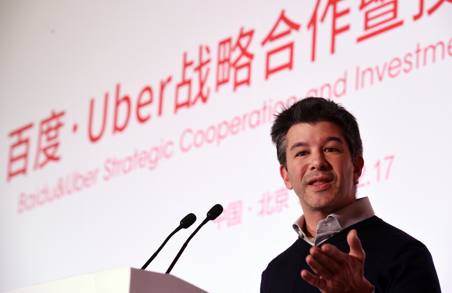 CHINA-BAIDU-UBER-INTERNET-TRANSPORT