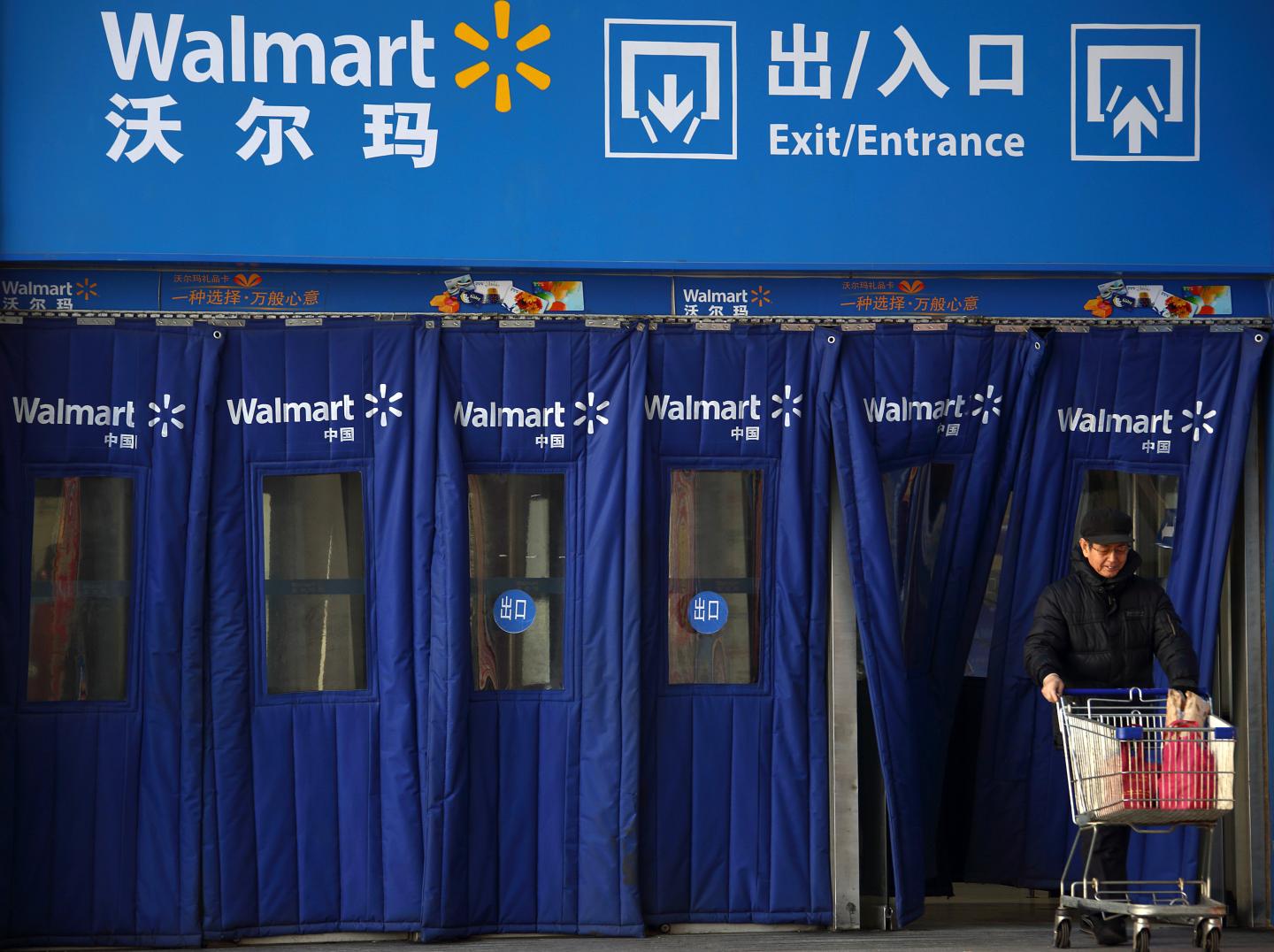Walmart - Most Admired 2016