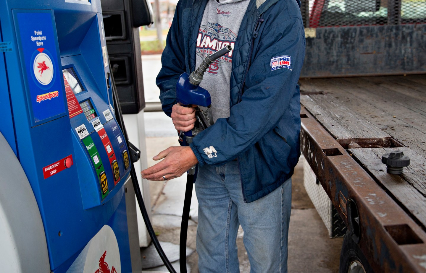 Exxon Mobil - Most Admired 2016