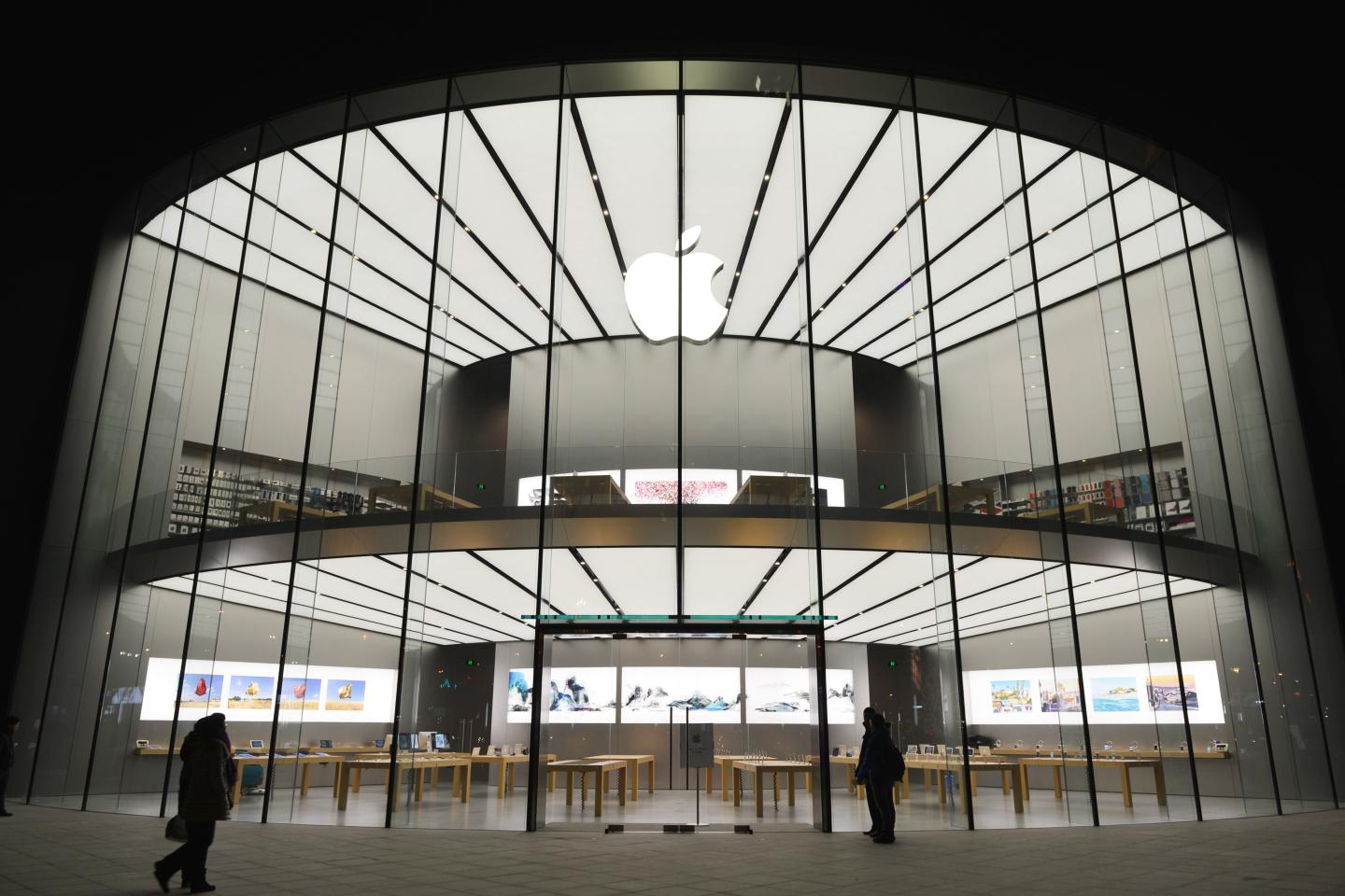 Apple - Most Admired 2016