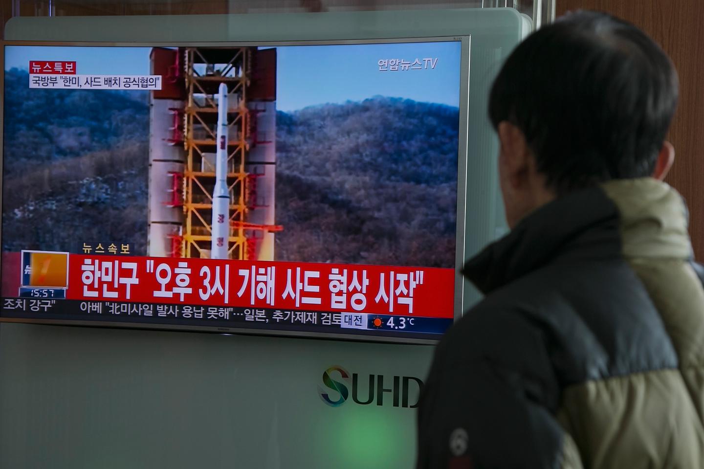 South Korea Reacts To North Korea's Rocket Launch