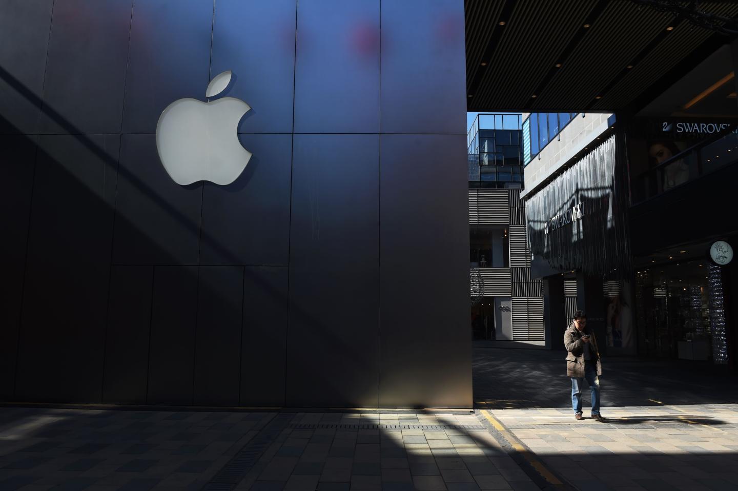 Apple Employee Found Dead at Headquarters Committed Suicide