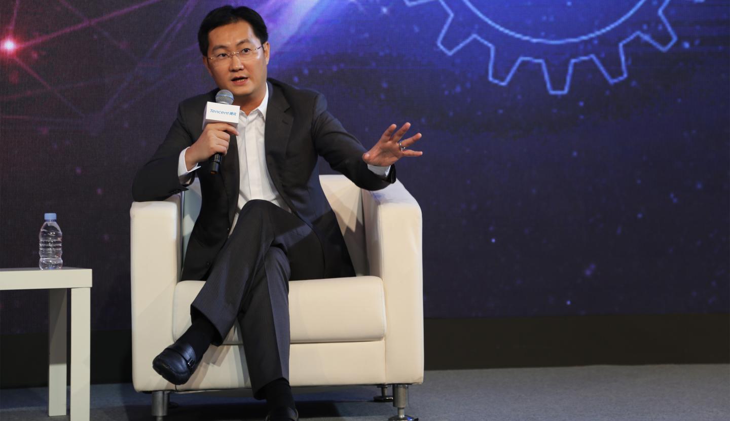 Tencent & JD.COM Strategic Cooperation Press Conference In Beijing