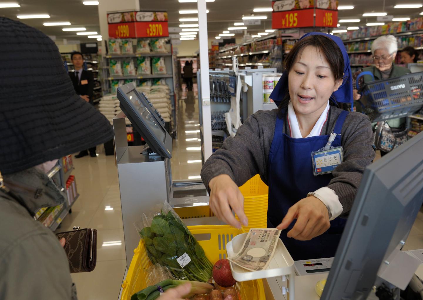 Inside A New Seiyu Supermarket