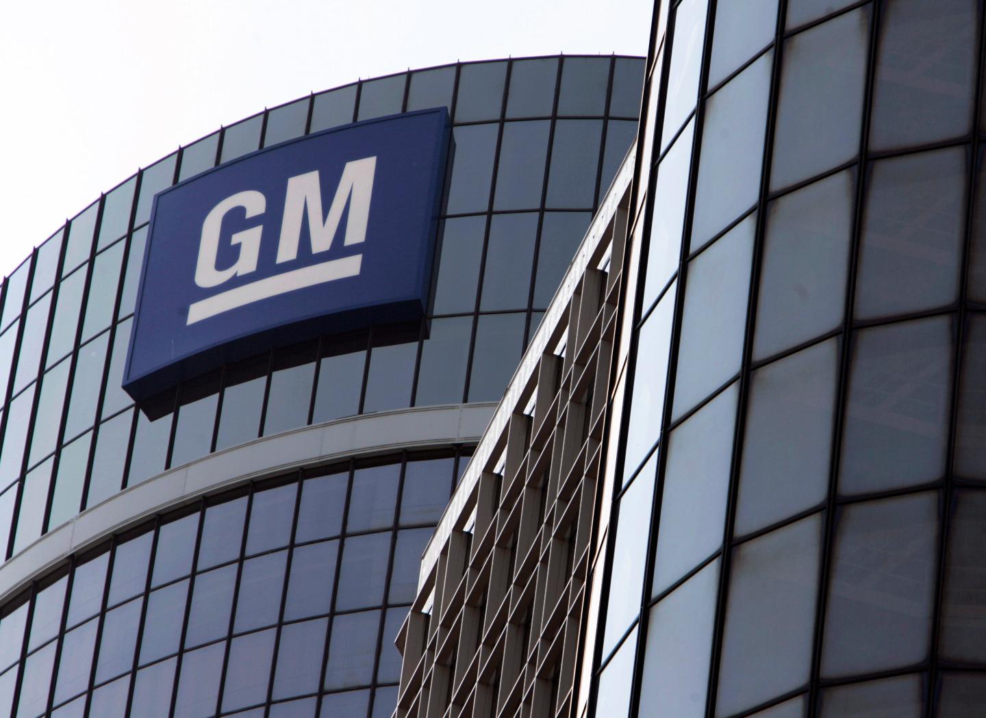 The exterior of General Motors headquarters in the Renaissan