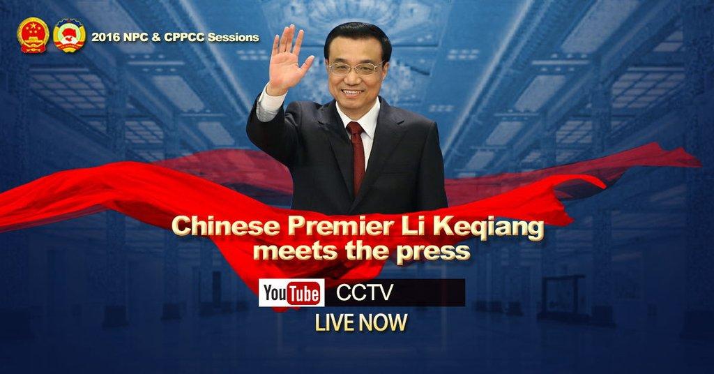 Yet Another Chinese Official Says ‘Trust Us, We’ll Meet Economic Targets’