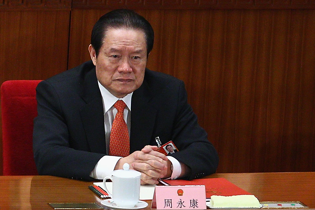 Zhou Yongkang Falls In China Corruption Purge