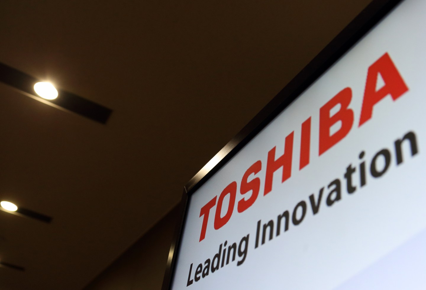 Toshiba President Hisao Tanaka News Conference On Health Care Business