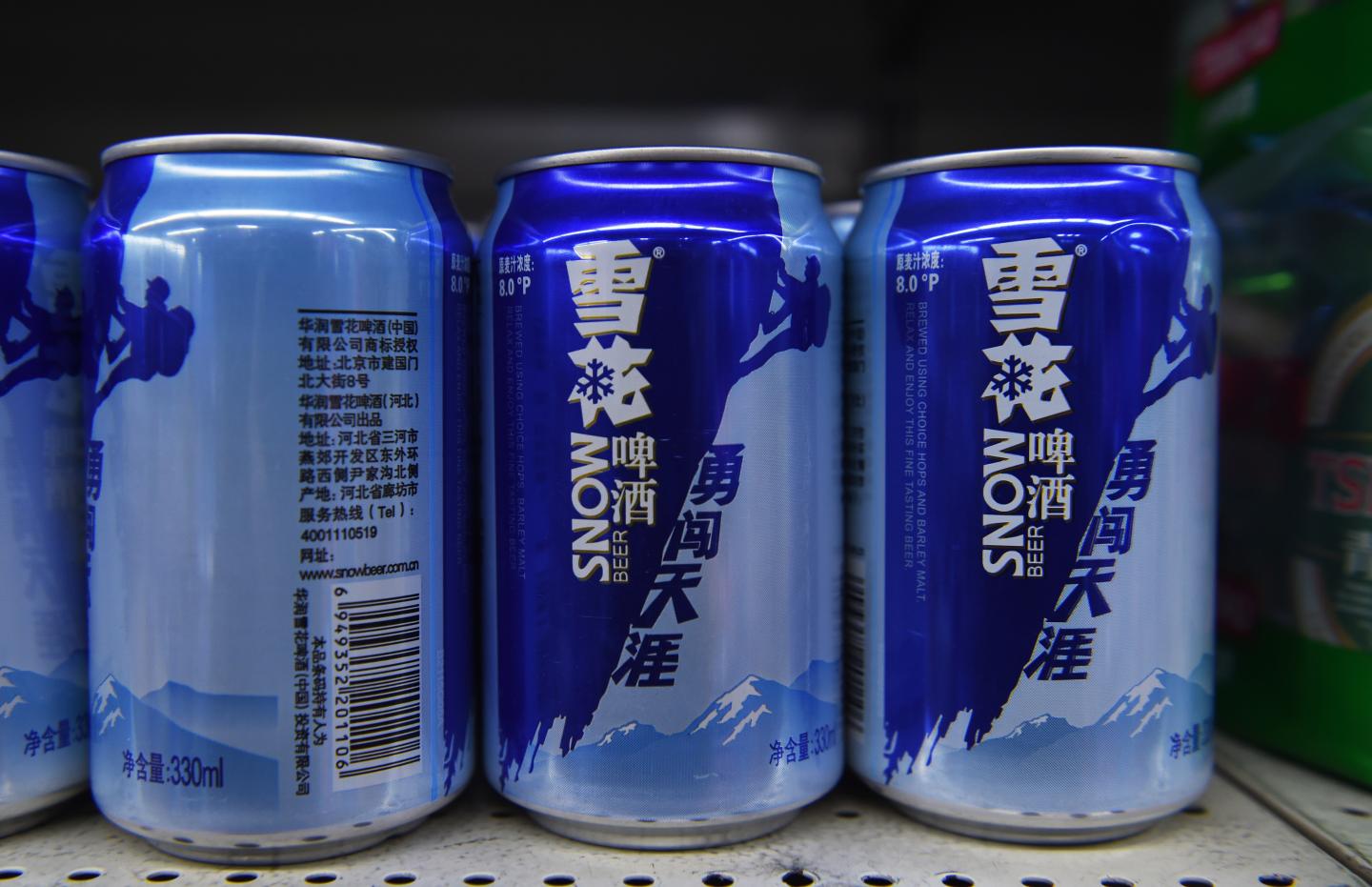 CHINA-HONG KONG-DRINKS-MERGER-SABMILLER