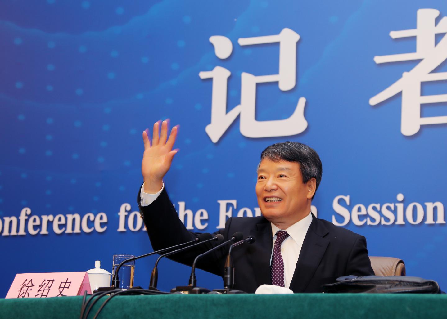 China's National People's Congress Continues