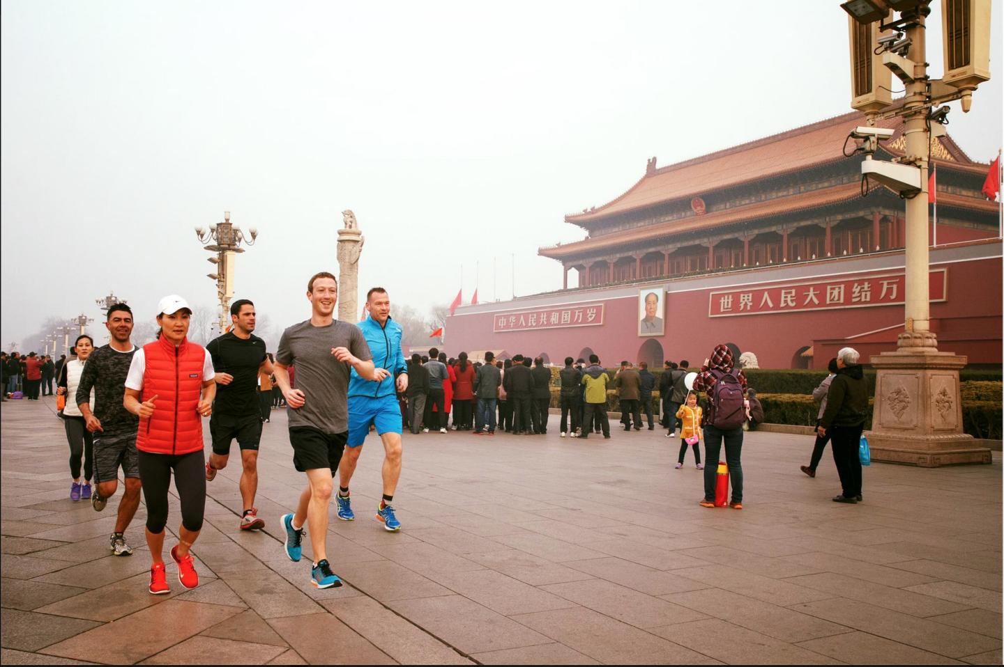 Mark Zuckerberg’s Spirited Jog Through Smoggy Tiananmen Square Riles the Internet