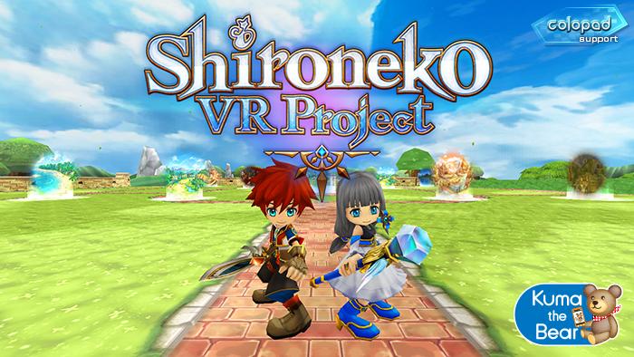 Japanese Game Giant Opens American VR Studio