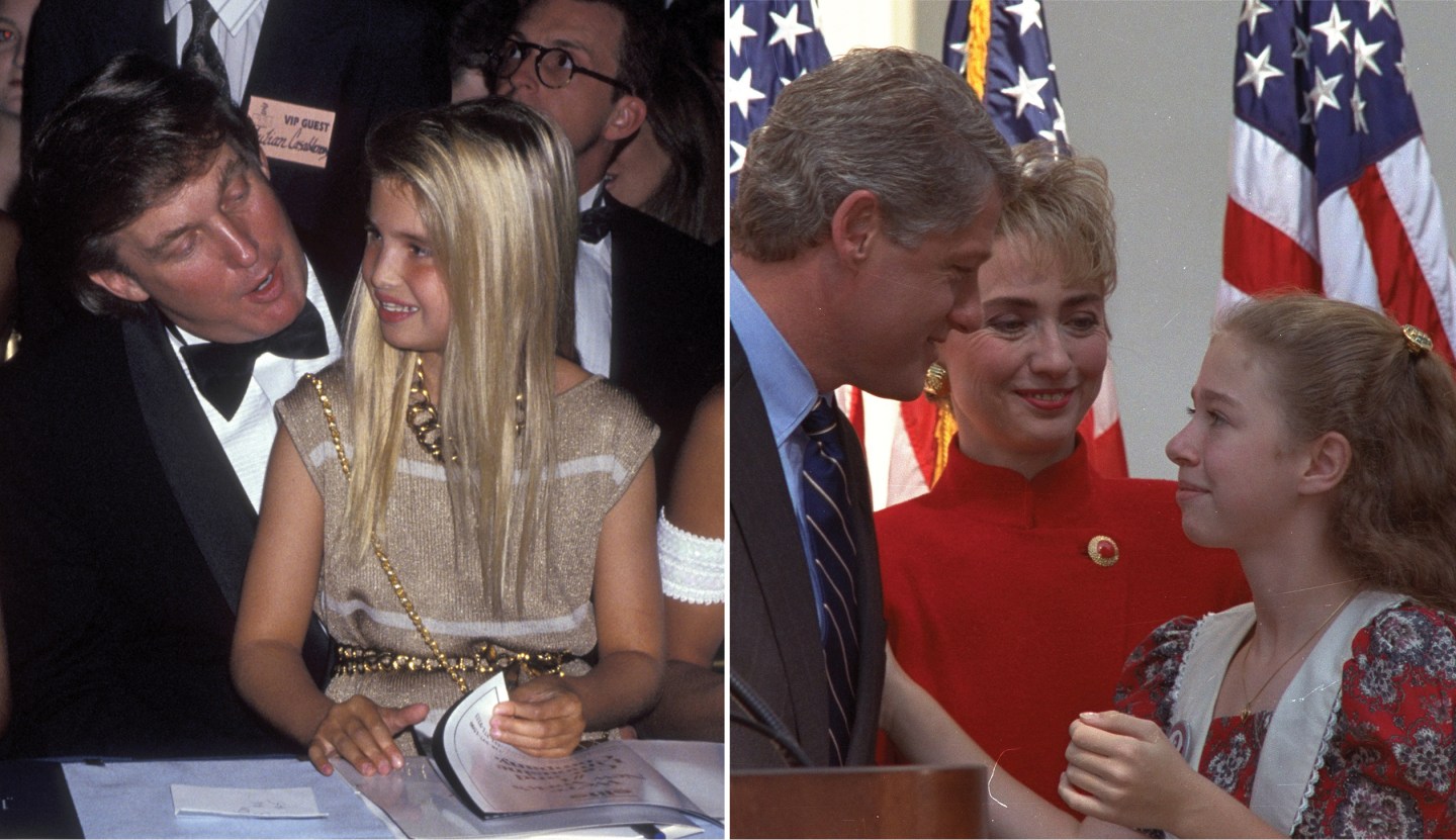 2014 Glamour Women Of The Year Awards