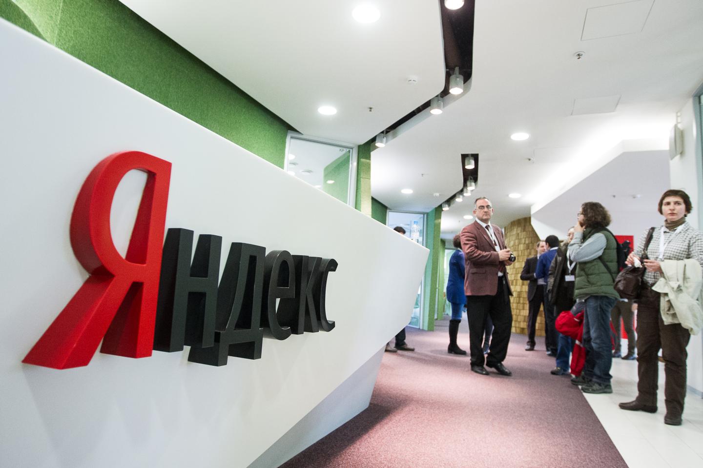Yandex headquarters in Moscow, Russia