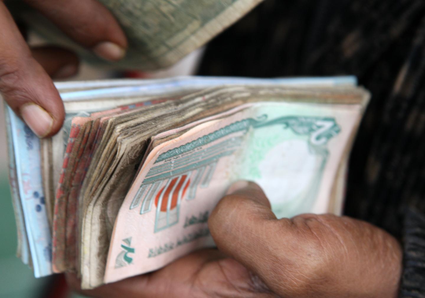 General Economy Images In Bangladesh