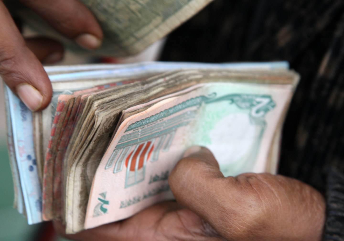 General Economy Images In Bangladesh