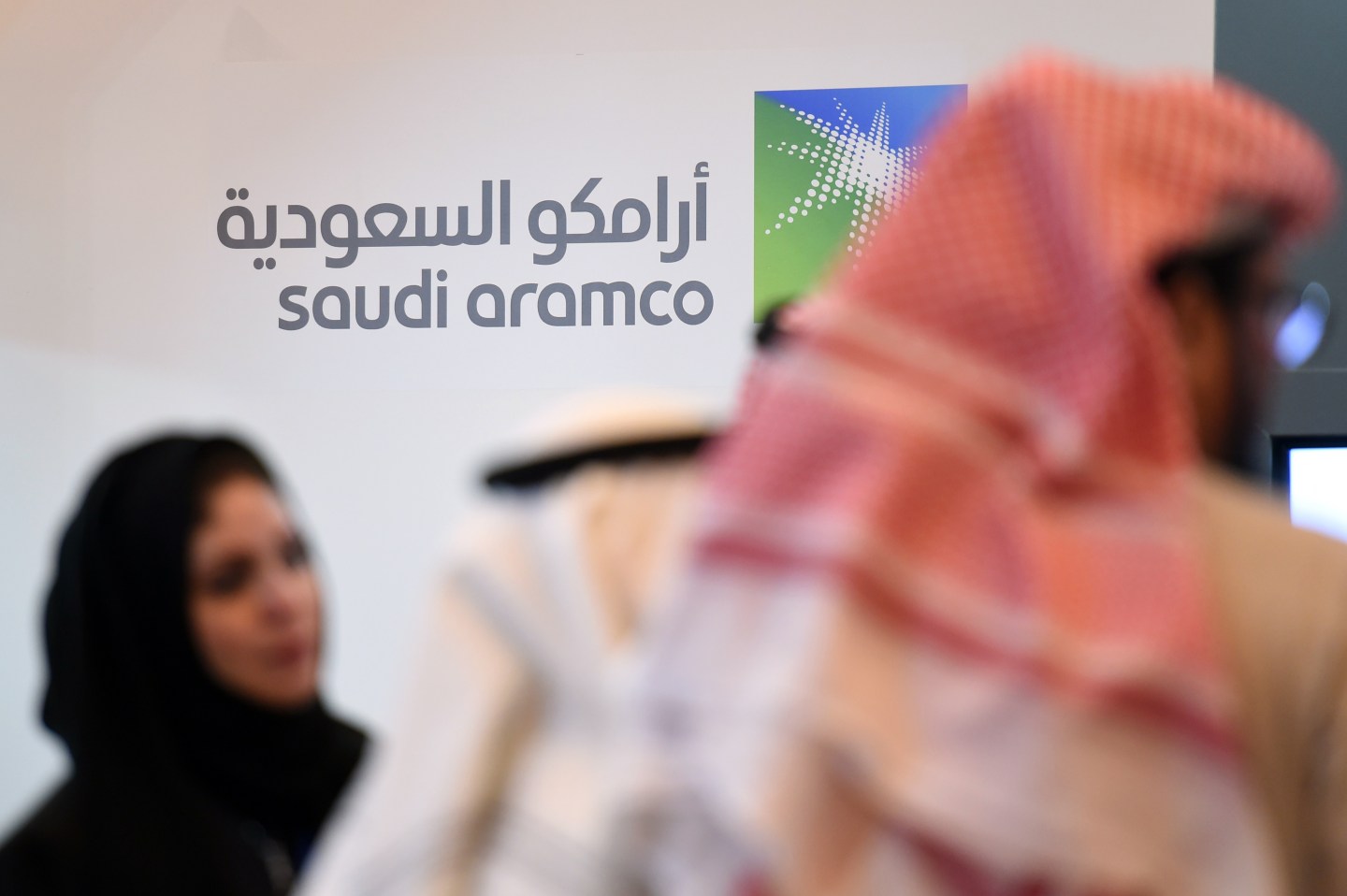 SAUDI-OIL-ARAMCO