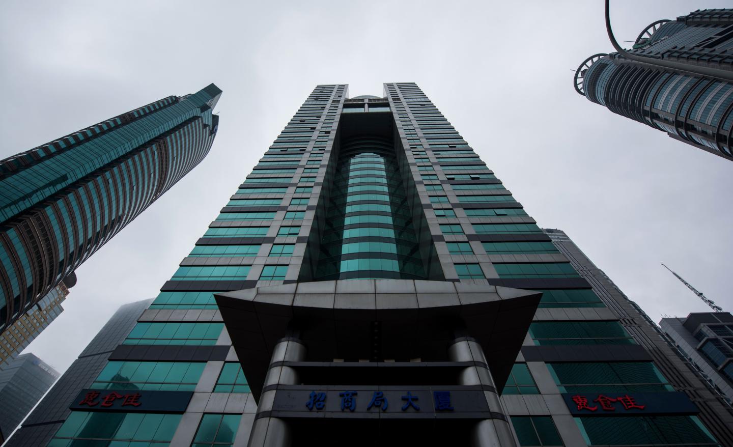 CHINA-PANAMA-TAX-MEDIA-POLITICS