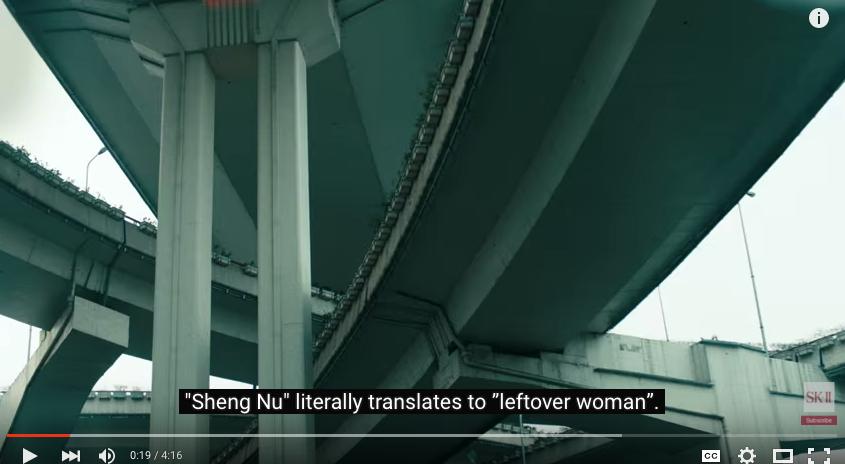 This Ad Empowering China’s ‘Leftover Women’ Will Make You Cry