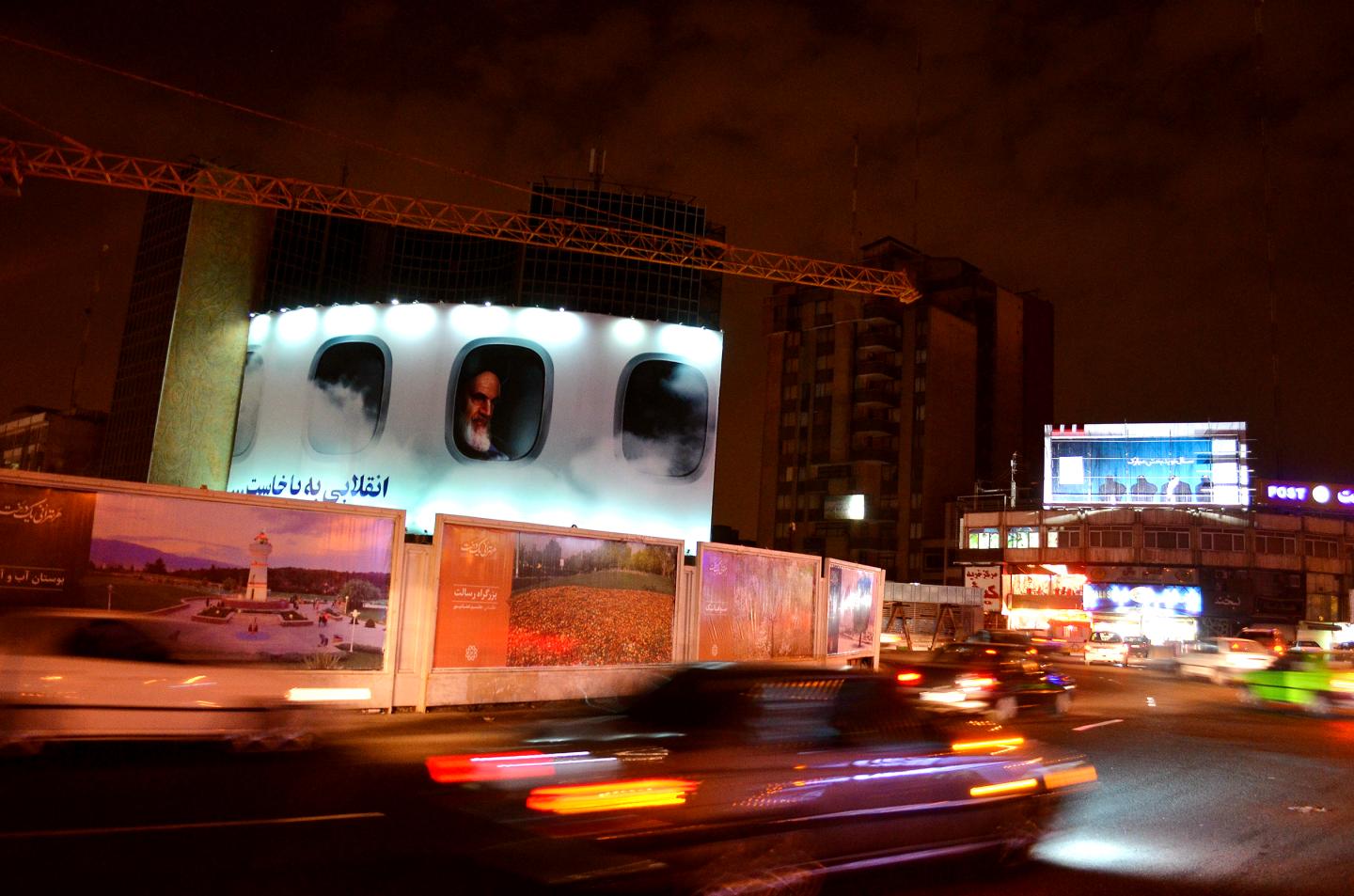 Iran’s Startup Spring