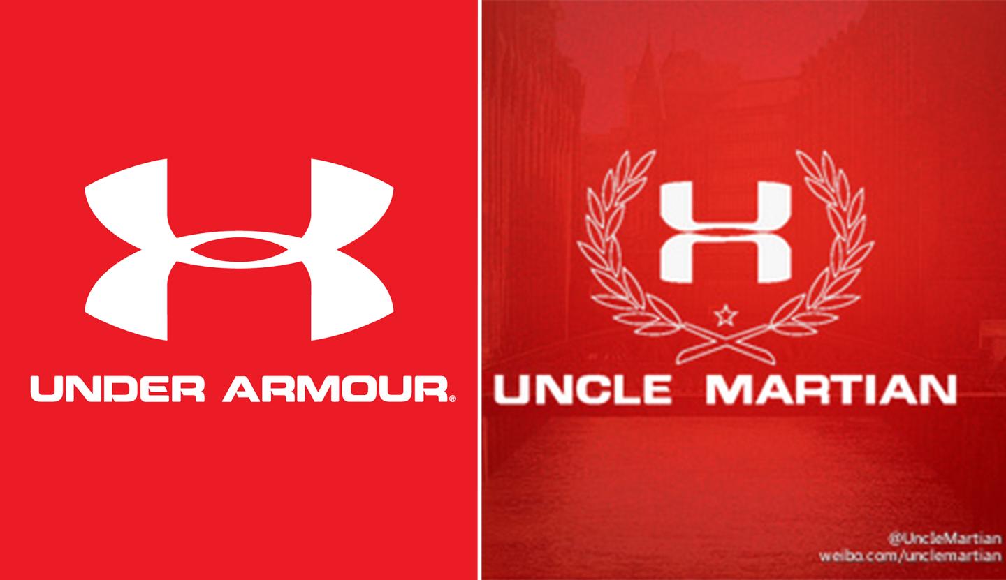 Under Armour Vows To Go After “Blatant” Rip Off By Chinese Company