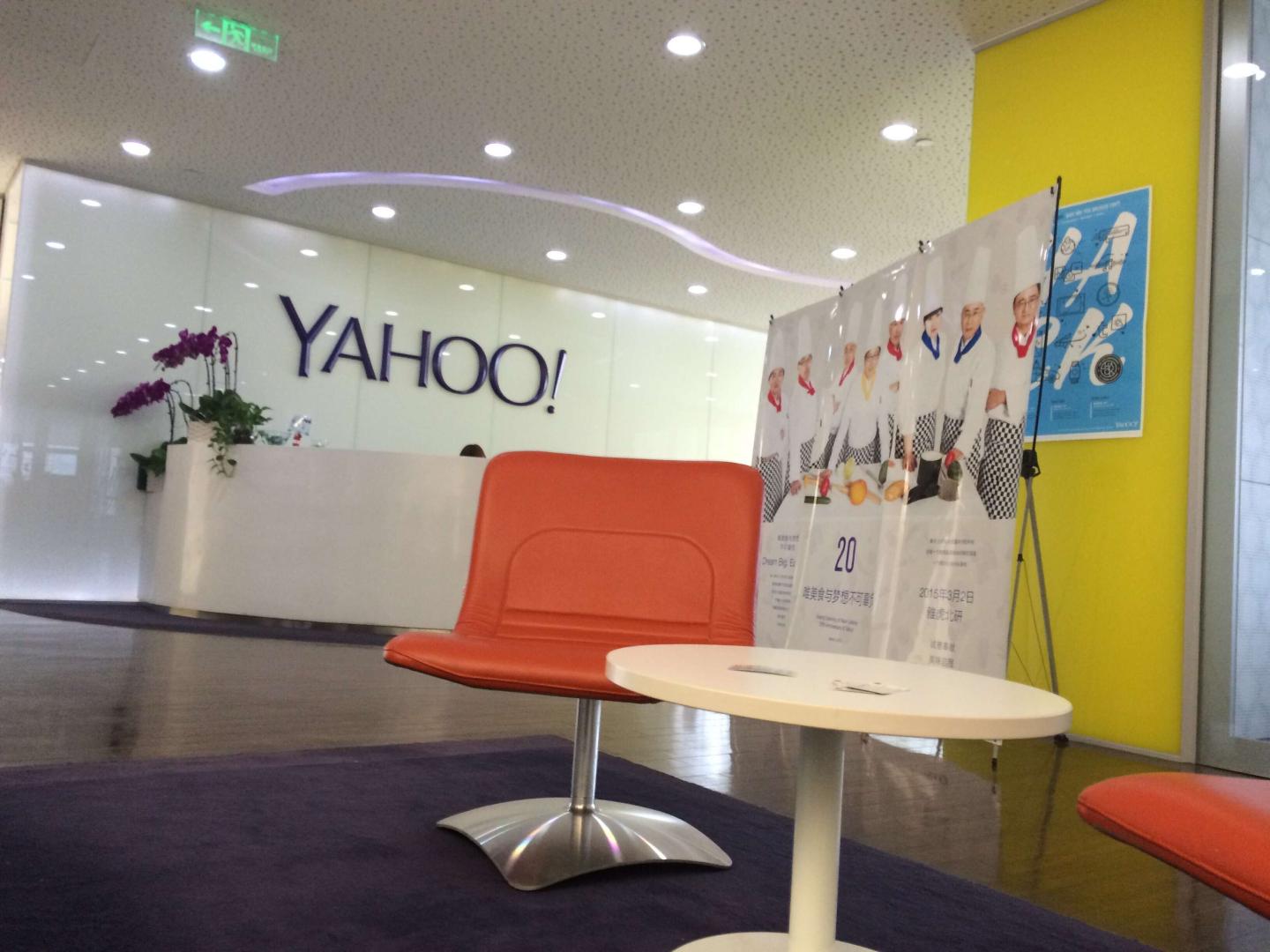 Yahoo Has Lost a Huge Deal That Brought in $100 Million a Year