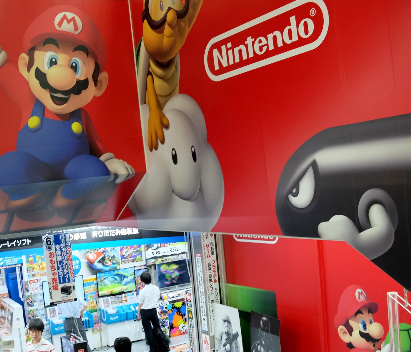 JAPAN-EARNINGS-GAME-COMPANY-NINTENDO
