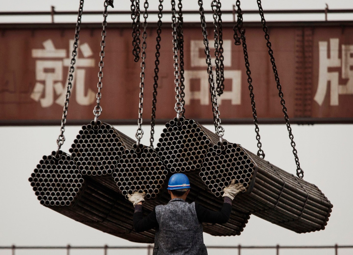 China Daily Life - Steel Economy