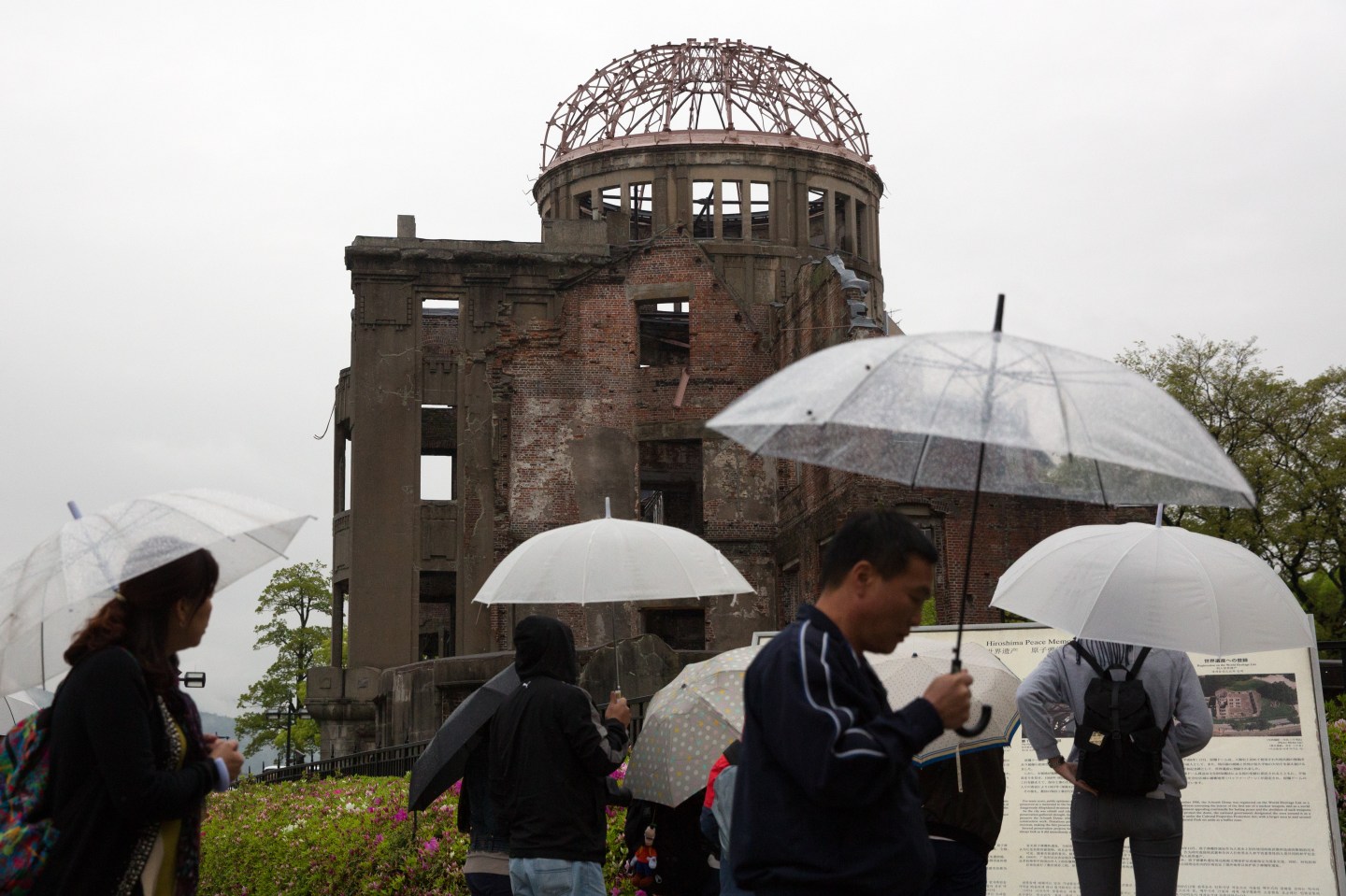 Hiroshima Peace Memorial