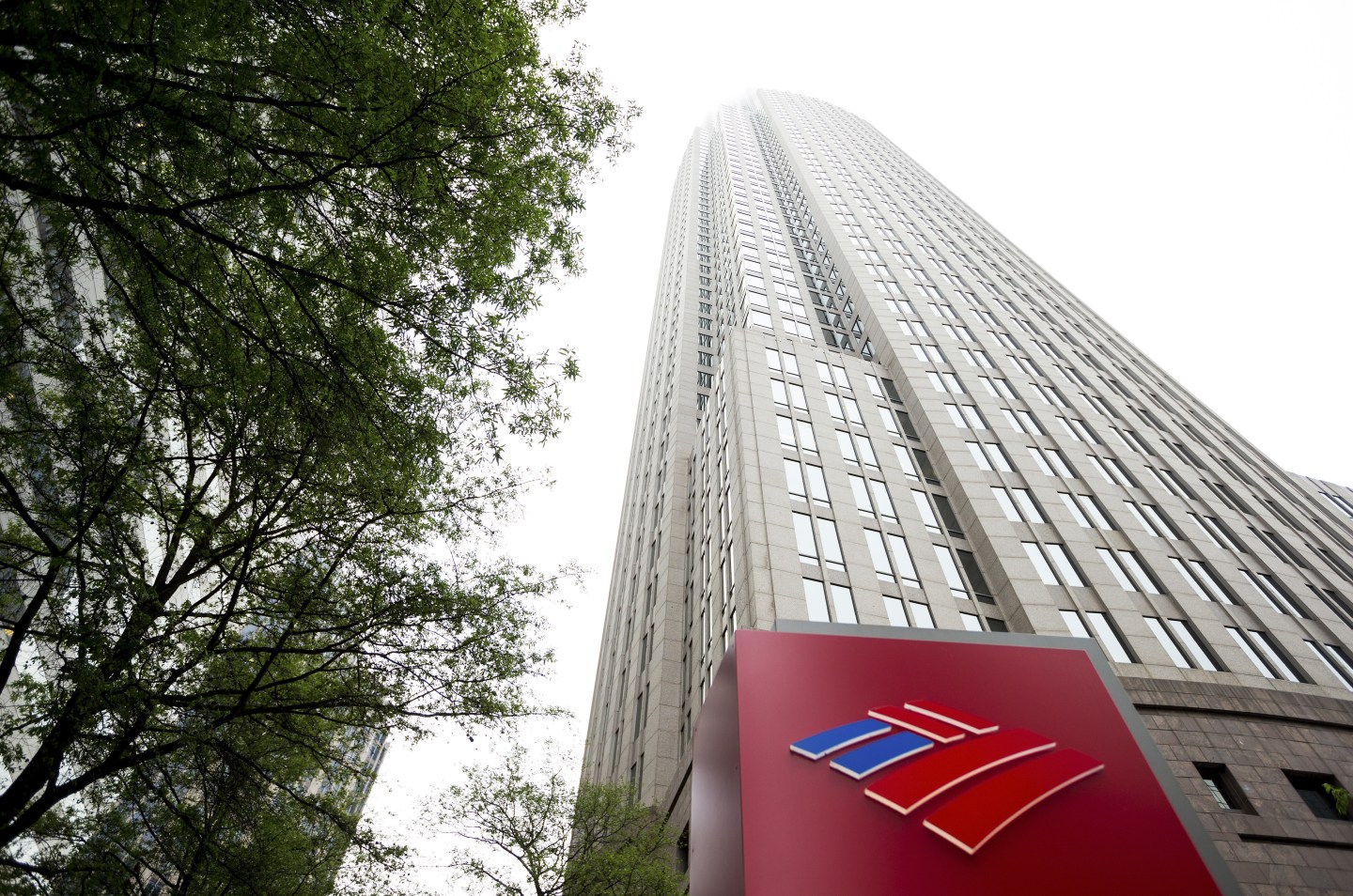 Bank Of America Headquarters As Revenue Seen Declining In 2016