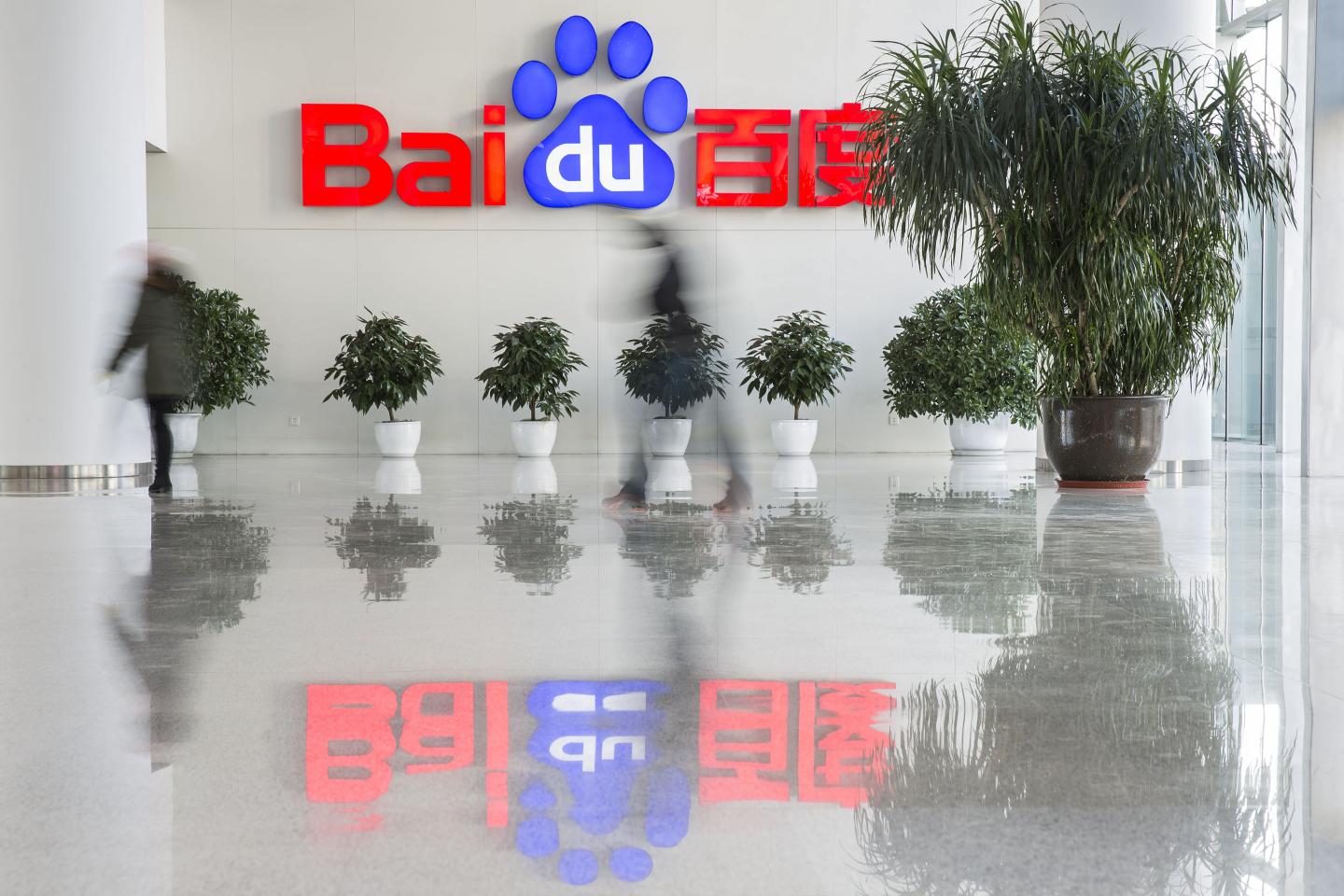 Chinese Search Giant Baidu Just Backed This Fintech Company