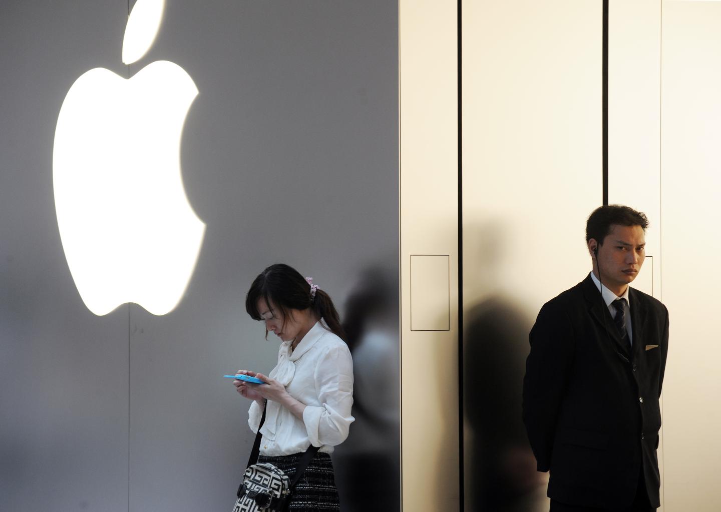 CHINA-US-INTERNET-COMPANY-APPLE