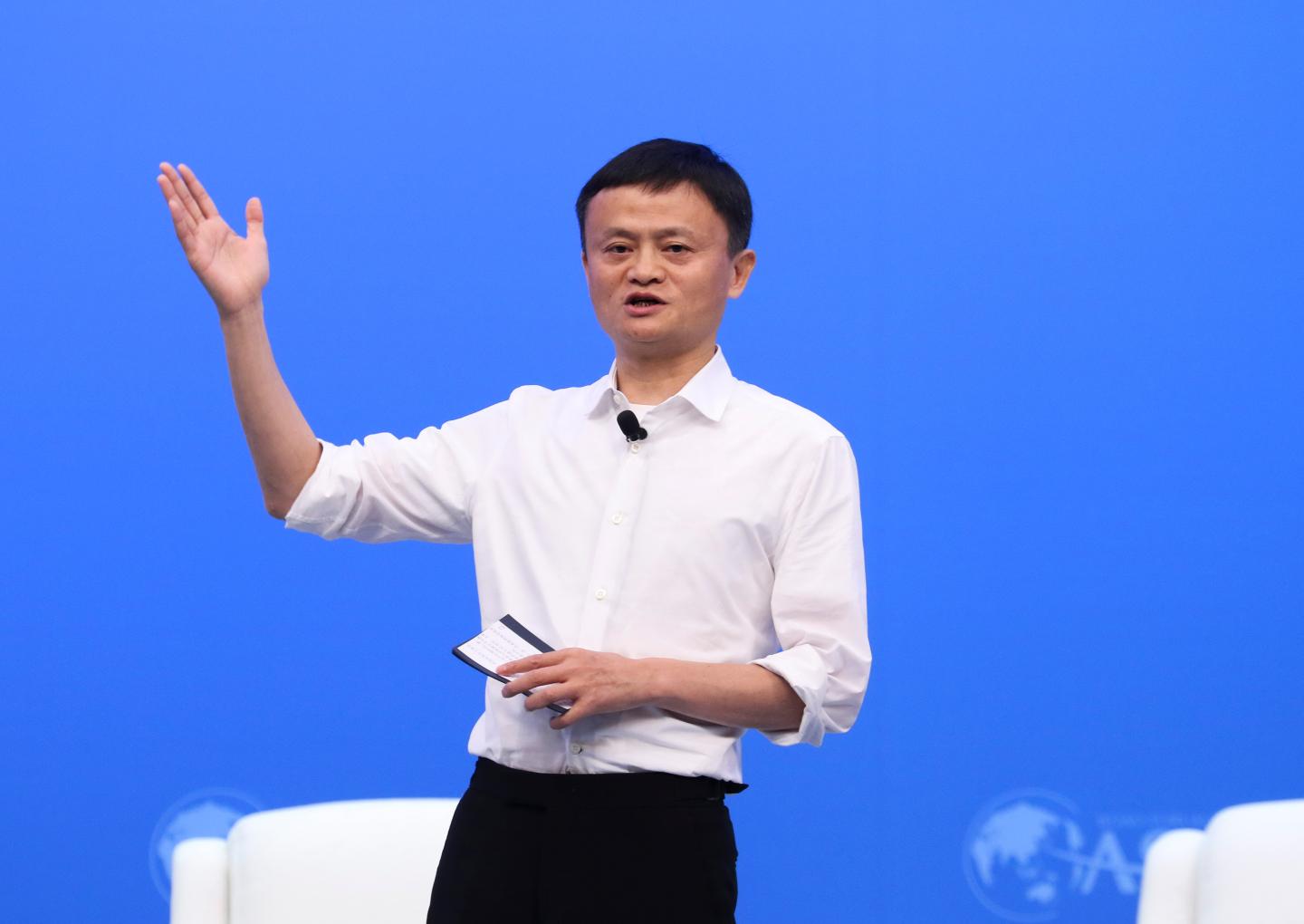 2016 Boao Forum For Asia
