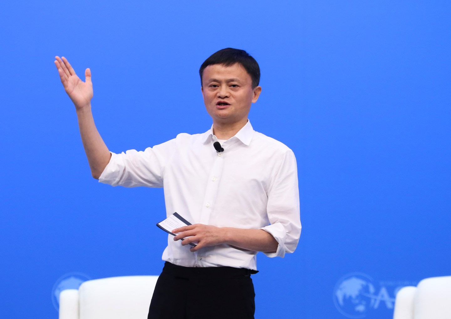 2016 Boao Forum For Asia