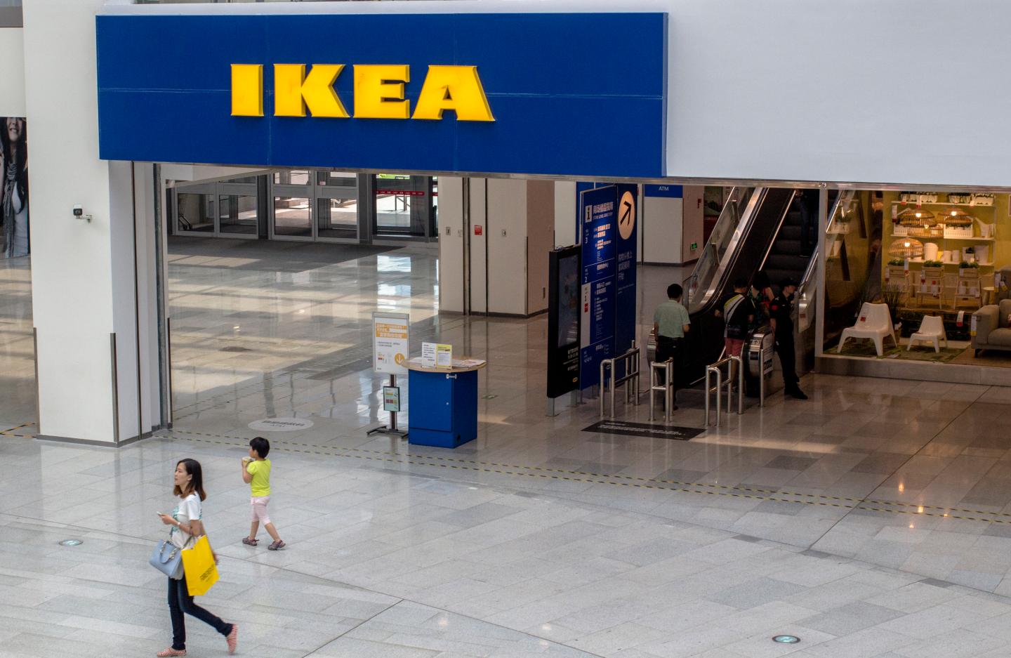 IKEA Beijing Xihongmen Store,  located in a large shopping