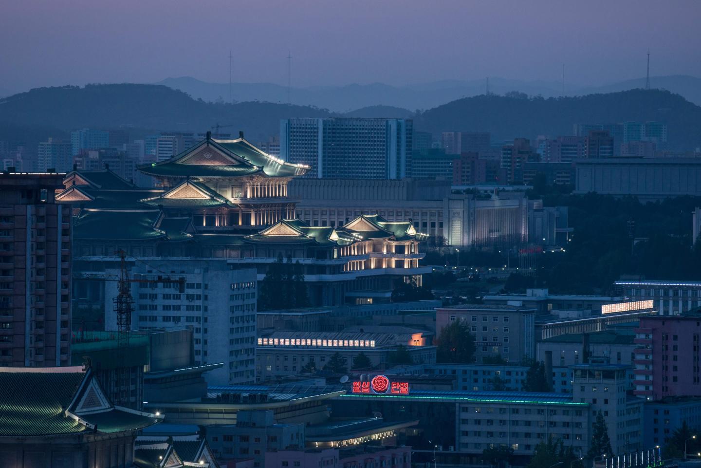 NKOREA-POLITICS-CONGRESS