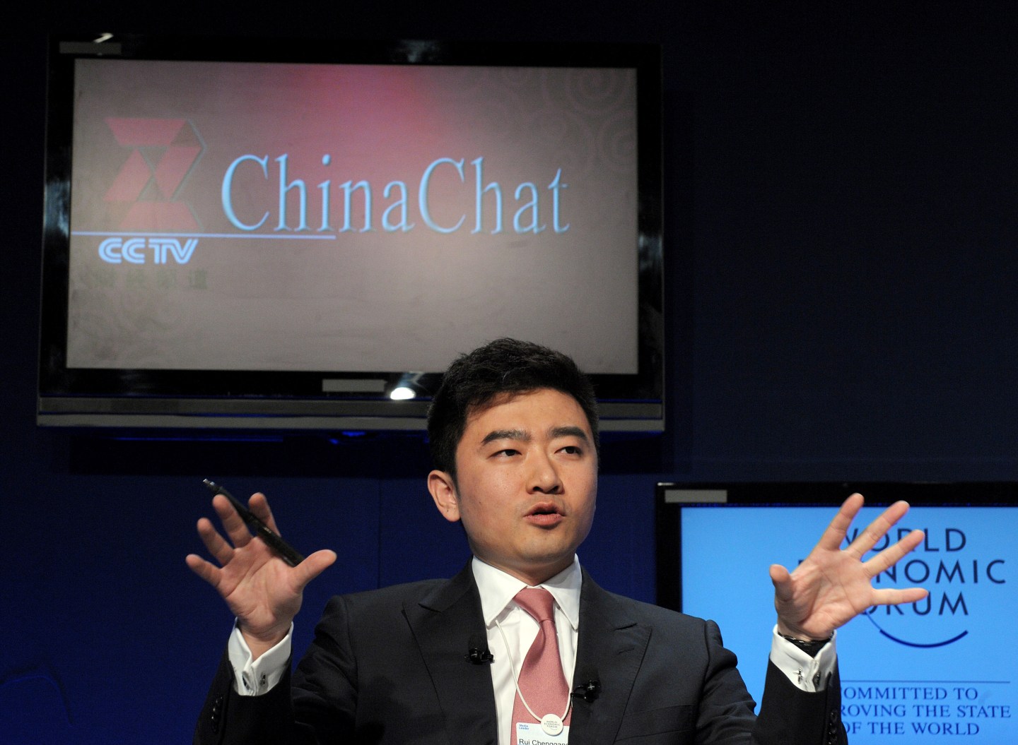 Director and anchor of China Central Tel