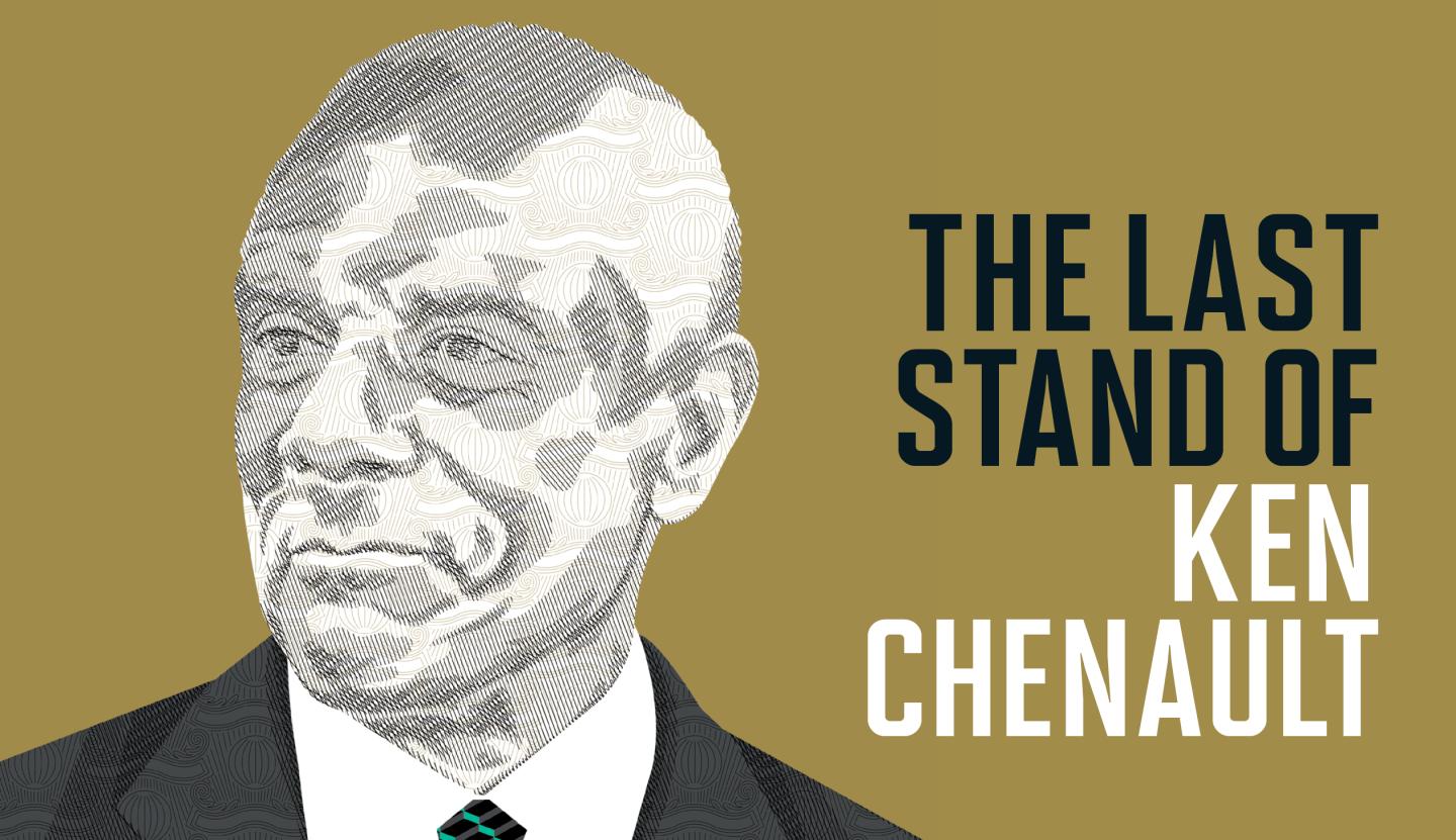 The Last Stand of Ken Chenault