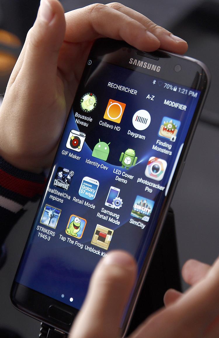 Samsung Opens An Ephemeral Virtual Amusement Park : 'S7 Life Changer Park'
