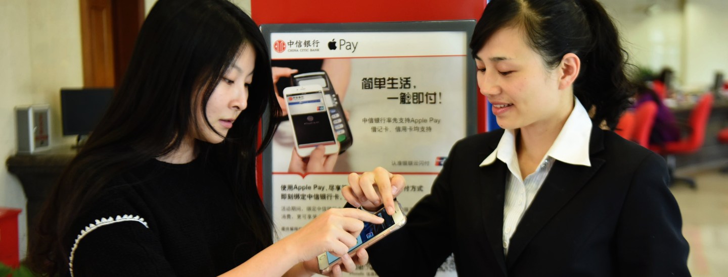 Apple Pay launched in China