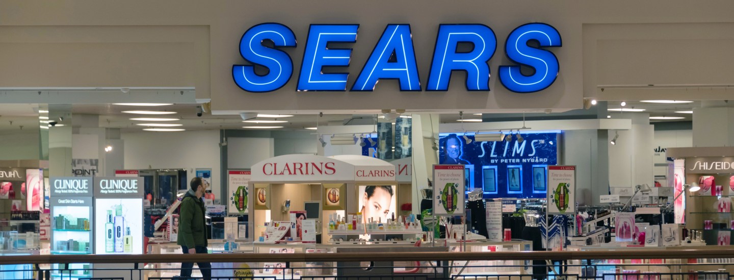 Sears store entrance, is an American chain of department