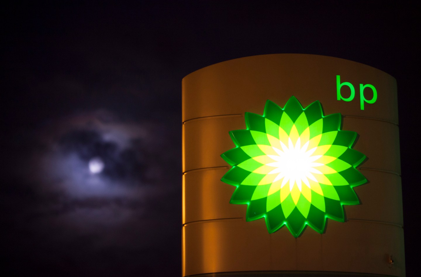 Petrol Prices At U.K. Gas Stations As Price Of Oil Continues To Fall