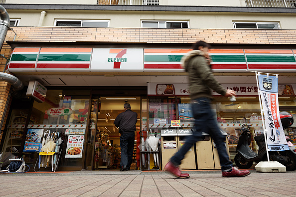 7-Eleven Convenience Stores Ahead Of Seven & I Holdings Co. Earnings Announcement