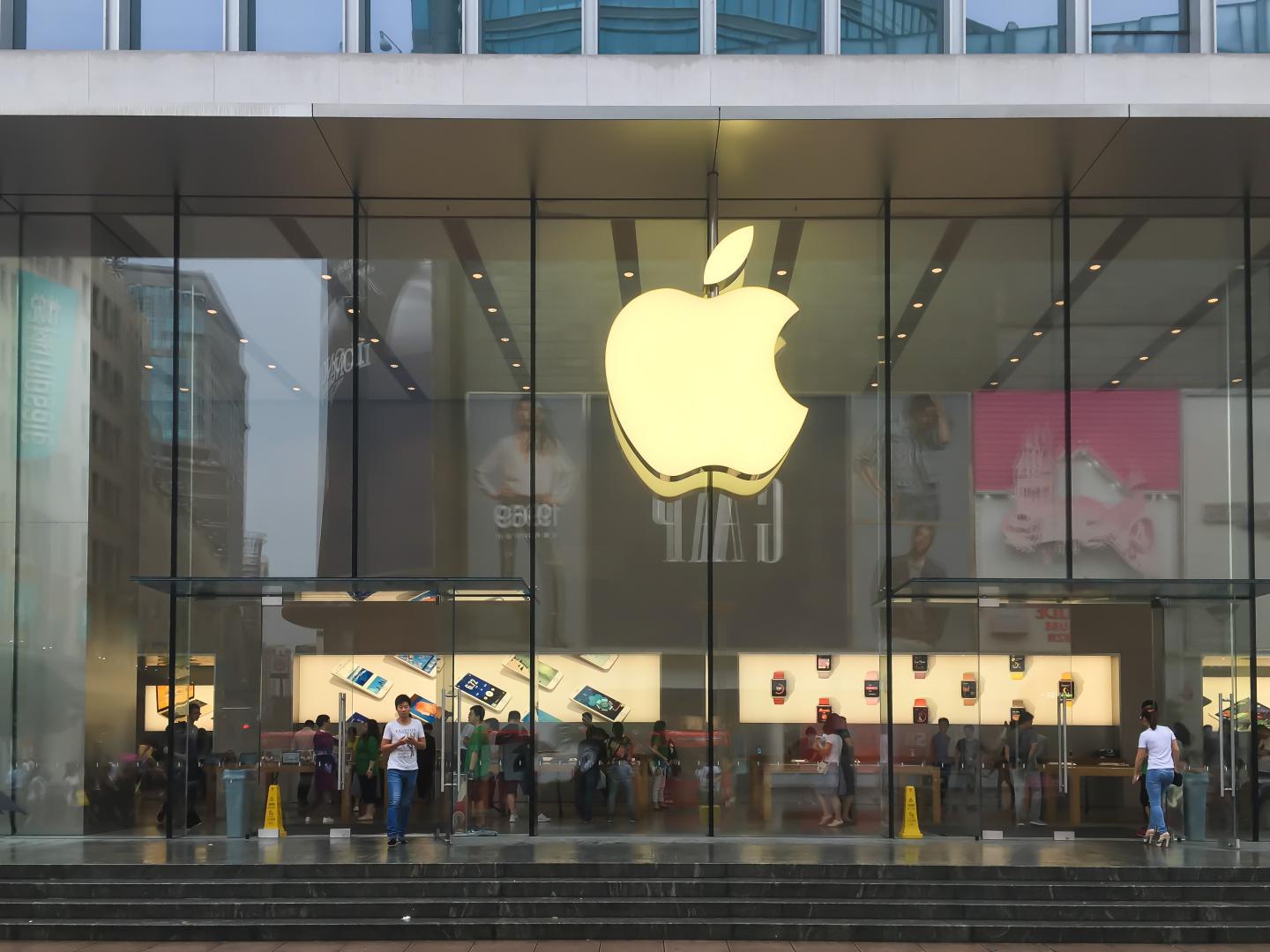 Apple Sued In China Over Alleged Design Infringements