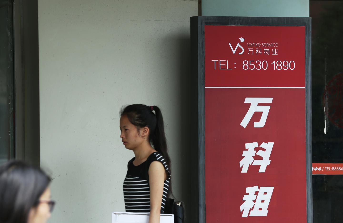CHINA-ECONOMY-STOCKS-PROPERTY-VANKE