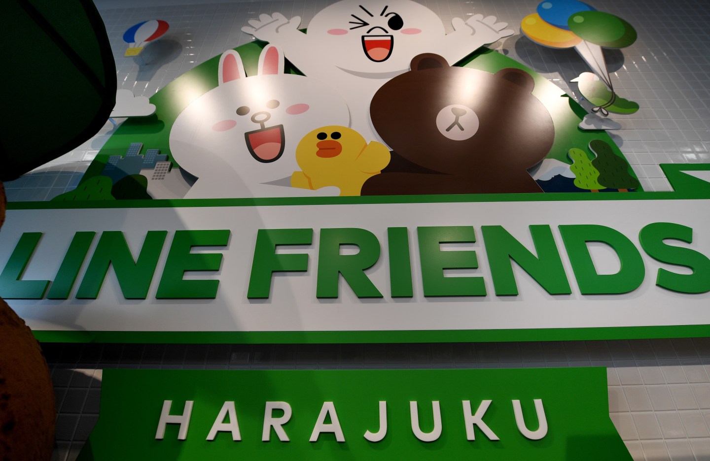 JAPAN-US-TELECOMMUNICATIONS-IPO-LINE