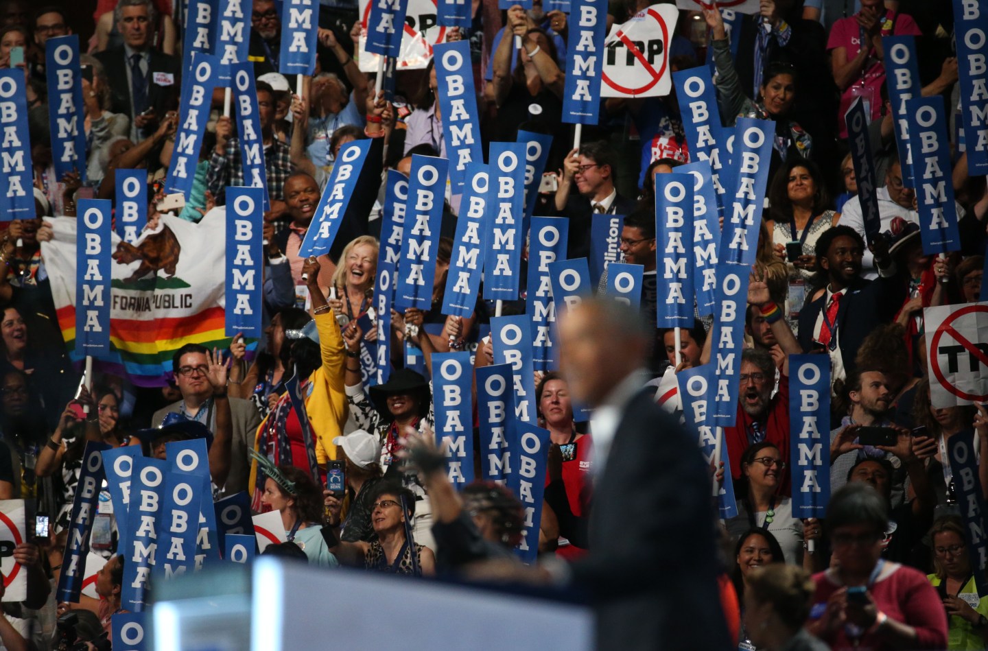 The 2016 Democratic National Convention