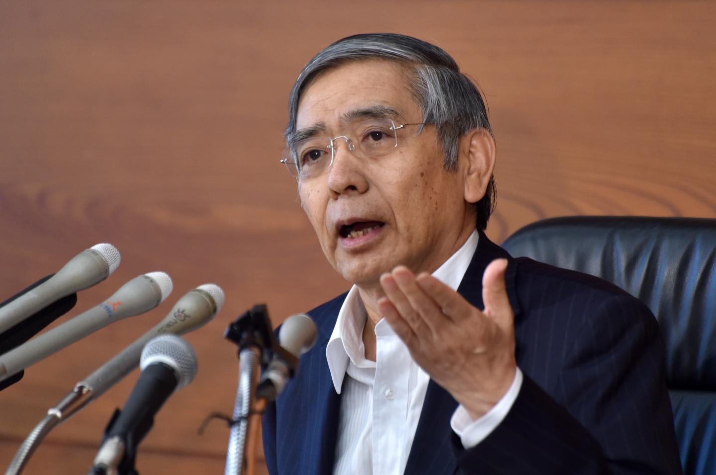 JAPAN-ECONOMY-BOJ