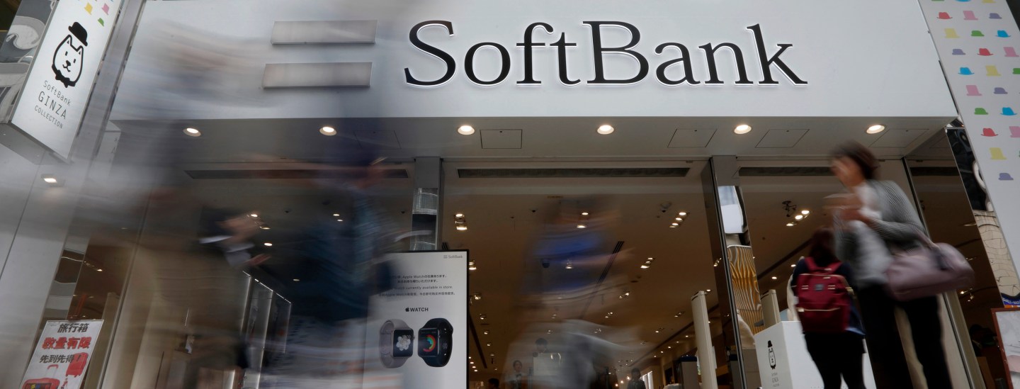 Softbank Group Corp.'s Earnings Announcement